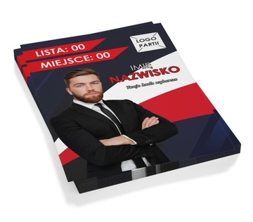 ПРЕДВЫБОРНЫЕ ЛИСТОВКИ А6 1000шт 4+4 130г ШАБЛОН или ВАШ ДИЗАЙН