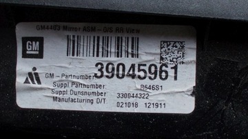 OPEL ADAM ZRCÁTKO PRAVÉ 5 PIN EVROPA 39045961