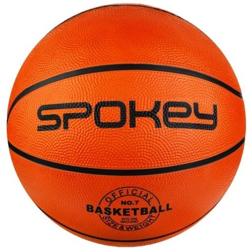 Тренировочный баскетбольный мяч, размер 7