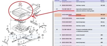 ОБИВКА СИДЕНИЙ VW TOUAREG 7L6881406CP США НОВЫЙ