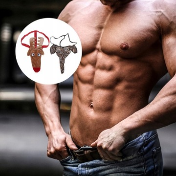 Мужское нижнее белье Elephant, 2 шт.