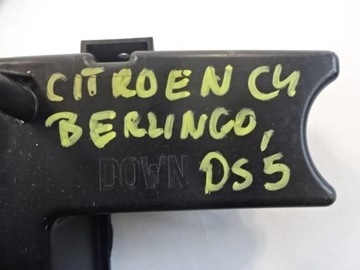 ФАП ТАНК CITROEN C4 BERLINGO DS5