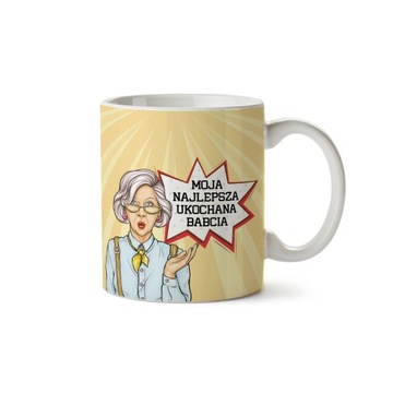 КРУЖКА В ПОДАРОК ​​БАБУШЕ - ДЕД МОРОЗ