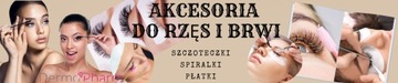 СПИРАЛЬНАЯ ЩЕТКА ДЛЯ РЕСНИЦ КРИСТАЛЛ 50 шт СИНЯЯ