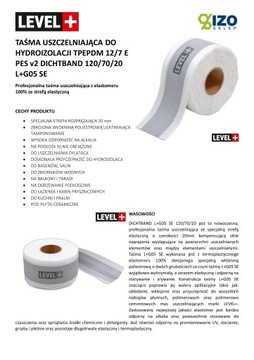 Лента гидроизоляционная 20 метров Ванная Балкон G05