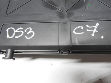 CITROEN DS3 09-14 1.6 VTI MODUL SKŘÍŇKA BSI 9664983380