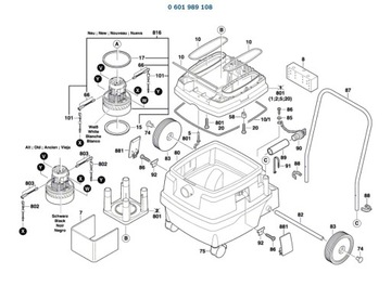 Направляющий шкив пылесоса BOSCH GAS50 108