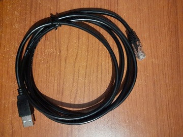 DATALOGIC Magellan 1100i считыватель кодов USB-кабель