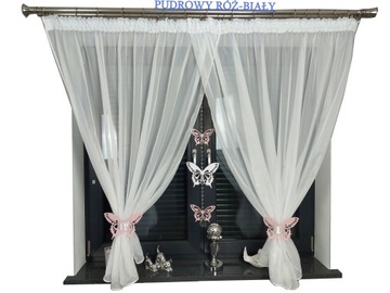 ДЛЯ ДЕТЕЙ ГОТОВАЯ ШТОРА ОТКРЫТАЯ КУЛОН 400х145 КЛЕВЕР ГЛАМУР УКРАШЕНИЕ