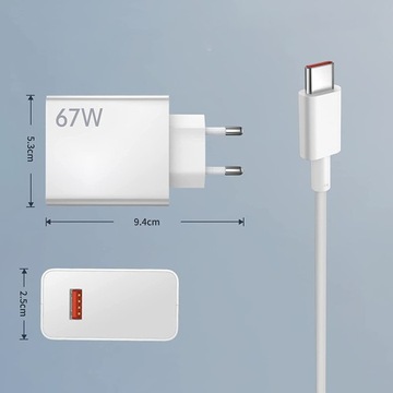 ЗАРЯДНОЕ УСТРОЙСТВО ДЛЯ XIAOMI MI TURBO 67ВТ С КАБЕЛЕМ USB-C 1М
