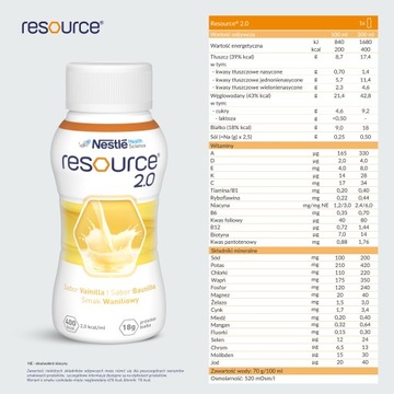 Напиток Nestle Resource 2.0 со вкусом ванили 16х200мл