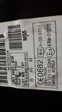 HYUNDAI IX35 10-14 MODUL BCM 95400-2Y550