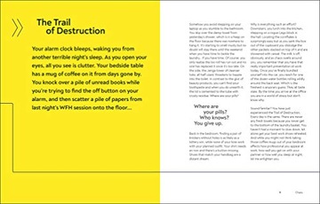 Создать пространство