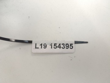 SUZUKI GSXR 1000 K1 K2 K3 РУЛЬ ЛЕВЫЙ + РЫЧАГ СЦЕПЛЕНИЯ