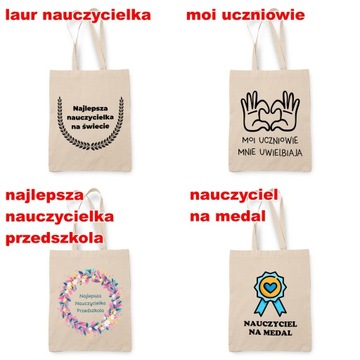 Хлопковая сумка Необычный подарок учителю на День учителя