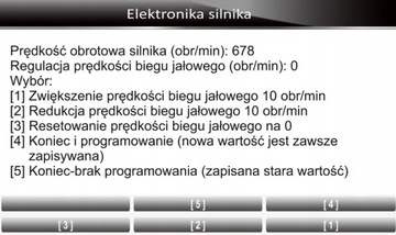 Дополнительный бренд для сканера интерфейса Autoxscan RS