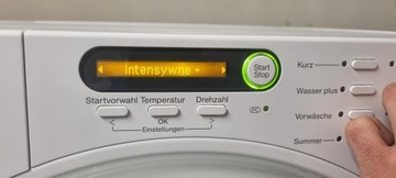 Стиральная машина Miele W1730 и сушилка для белья Miele T7744C. Возможность!!