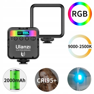 ULANZI VL49 RGB СВЕТОДИОДНАЯ ЛАМПА ДЛЯ ВИДЕОКАМЕРЫ