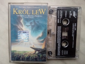 KROL LEW - SOUNDTRACK , BMG 1994r