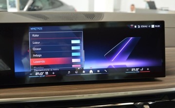 BMW X7 SUV M Facelifting 4.4 M60i 530KM 2025 BMW X7 Dostepne od reki RABAT 20 BMW Bonkowscy Wroclaw 4.4 Benzyna, zdjęcie 24