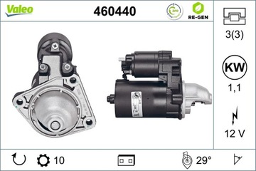 STARTÉR VOLVO C30 S40 II V50 FORD B-MAX C-MAX ECOSPORT FIESTA I