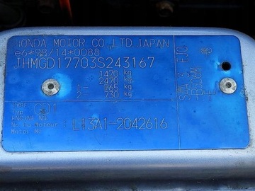 HONDA OE 74621-T1V-G0 KRYT DESKA PODVOZKU