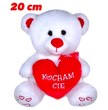 Подарочный набор «Мишка Тедди с сердечком» Kinder ко Дню святого Валентина