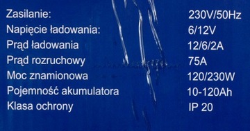 PROSTOWNIK Z ROZRUCHEM 6V/12V 120Ah ROZRUCH 75A