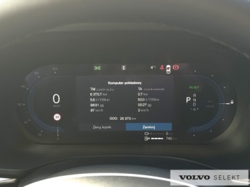 Volvo XC60 II Crossover Plug-In Facelifting 2.0 T8 455KM 2024 Volvo XC 60 XC60 T8 | 455KM | Plug-In | AWD | Ultr, zdjęcie 9