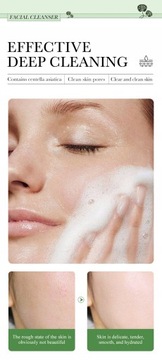 Средство для снятия макияжа с центеллой азиатской удаляет макияж.