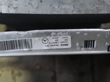 КПЛ. МЕРСЕДЕС 213 2.0 ГИБРИД A0995007100