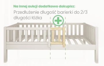 PORTIA детская кровать-домик+каркас 90х180