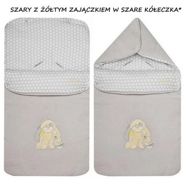 Спальный мешок, детское одеяло, одеяло для коляски, автокресло ВЕСНА/ЛЕТО.
