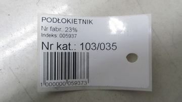 HYUNDAI IX35 LOKETNÍ OPĚRKA KŮŽE 10-16 35