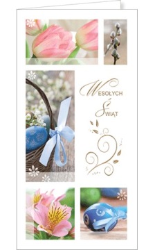 Пасхальные открытки без пожеланий, набор 9 штук LZWBTM