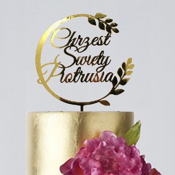 ЗОЛОТОЙ ТОППЕР, украшение на КРЕЩЕННЫЙ торт +ИМЯ