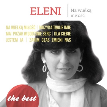 The Best - Eleni (MTJ) LP