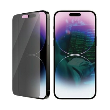 Стекло PanzerGlass для iPhone 14 Pro Max 6,7 дюйма
