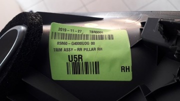 HYUNDAI I30 III 2017- КРЫШКА СТОЙКИ HB, БАНК