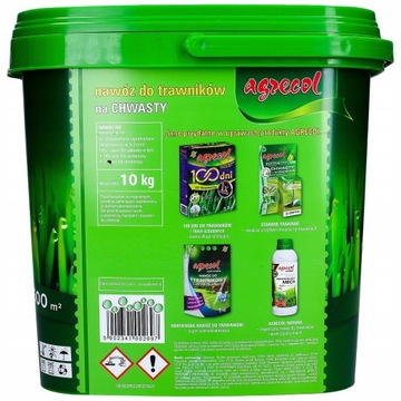 AGRECOL мультикомпонентное удобрение ДЛЯ ПРОПОЛОТНОГО ГАЗОНА, гранулы 10 КГ