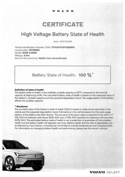 Volvo XC60 II 2025 Volvo XC 60 XC60 T8 Plug-In Hybrid AWD Ultra Dark, zdjęcie 36