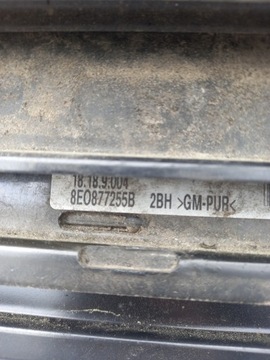ЛЮК КРЫШИ AUDI A4 B6 8E5877041Q