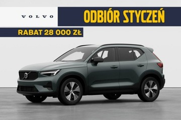Volvo XC40 Crossover Facelifting 2.0 B4 197KM 2025 Volvo XC 40 Plus Dark B4 Mild Hybrid Benzyna