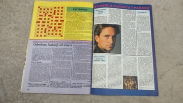 Миссис 1 1990 г.