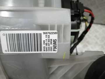 C4 II B7 RADIÁTOR KLIMA KOMPLET EU 9688826380