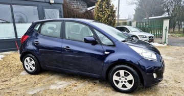 Kia Venga Mikrovan 1.4 DOHC CVVT 90KM 2011 Kia Venga BENZYNA NAWIGACJA kamera klimatyzacja super okazja polecam, zdjęcie 7