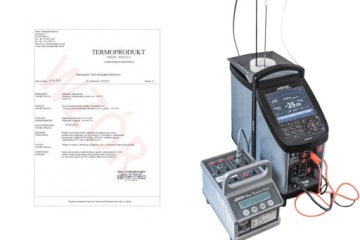 Термометр DT1 с пищевой сигнализацией и сертификатом калибровки