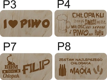 ПОДАРОЧНАЯ ОТКРЫТКА CARRIER BEER BOX С ГРАВИРОВКОЙ
