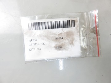 ТУРБОКОМПЕНСАТОР AUDI 80 B4 1.9 TDI - 1Z 028145703D 1Z