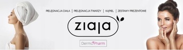 ZIAJA ПРЯНИКИ РОЖДЕСТВЕНСКИЙ НАБОР ПРЯНИКОВ + РОЖДЕСТВЕНСКИЙ ШАР ДЛЯ ВАННЫ